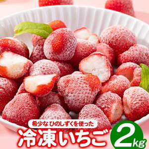 yӂ邳Ɣ[ŁzⓀ  Iׂ 1kg 2kg ݂₴_s30ȓɏo(yj)tF{ X쒬  C`S Ђ̂ Y Ⓚ t[c Xgx[ Ⓚ 