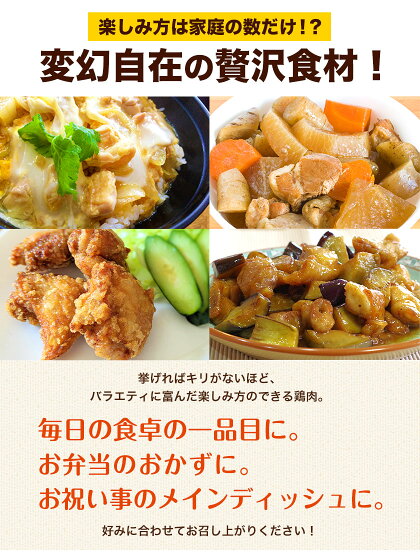 【ふるさと納税】熊本県産若鶏もも肉約2kg×2袋(1袋あたり約300g×7枚前後)たっぷり大満足!計4kg!《30日以内に順次出荷(土日祝除く)》からあげチキン南蛮炭火焼BBQ送料無料
