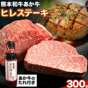 yӂ邳Ɣ[ŁzF{aqXe[L   ɏ qXe[L Zbg 300g 150g×2 ̂t ̉wks60ȓɏoח\(yj)t F{ X쒬  