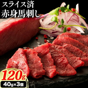 yӂ邳Ɣ[Łzn Jbgς Y nh  120g 40g × 3 ̉wks60ȓɏoח\(yj)t F{ X쒬   n Ԑg
