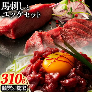 yӂ邳Ɣ[Łzn Y nh  bP  Zbg 310g Ԑgnh 80g × 2 nhbP 50g × 3 ̉wks60ȓɏoח\(yj)t F{ X쒬  n Ԑg