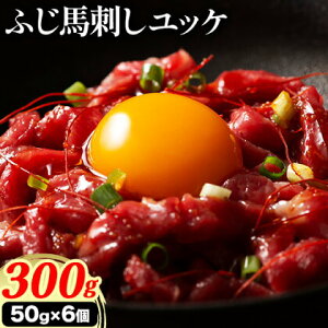 yӂ邳Ɣ[Łzn ӂ nh bP 300g 50g × 6 ̉wks60ȓɏoח\(yj)t F{ X쒬  n bP ӂnh