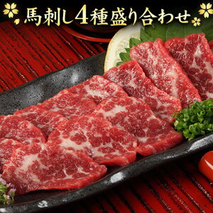 yӂ邳Ɣ[Łznh4̐荇킹 yɏgnh80g/I~nh80g/[Xnh80g×3/Ԑgnh80g×4z+^360mlts30ȓɏoח\(yj)t F{ X쒬
