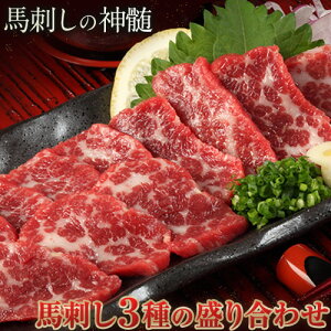 yӂ邳Ɣ[Łznh3̐荇킹 yI~nh80g/[Xnh80g/Ԑgnh80g×2z+^100mlt s30ȓɏoח\(yj)t 