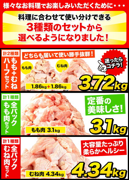 アイテムID:667664の画像2枚目