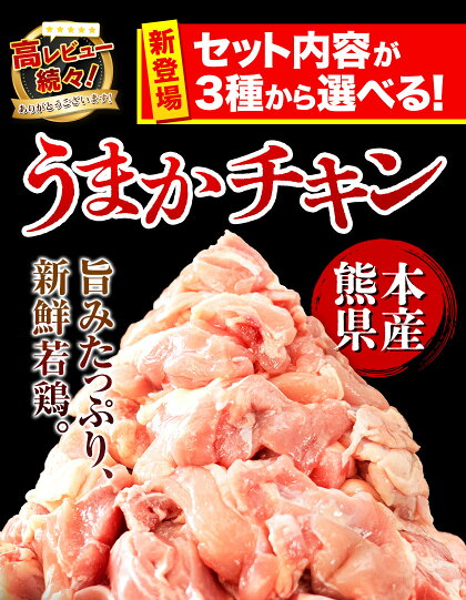 アイテムID:667664の画像3枚目