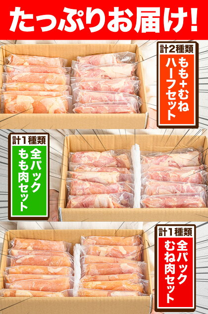 アイテムID:667664の画像4枚目