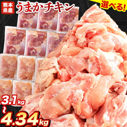 アイテムID:667664の画像1枚目