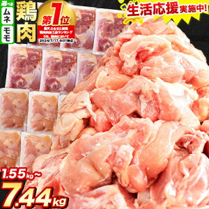yӂ邳Ɣ[Łz_펞LO܁^/ނ Iׂ Jbg  { ܂ `L 3.10kg`3.72kgsIׂo׎tӂ邳Ɣ[  Ƃ Ƃ Ƃނ  