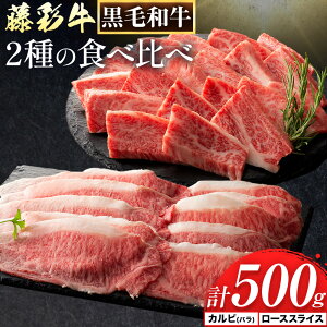 yӂ邳Ɣ[Łz ʋ 2̐Hה Jr o 200g [XXCX 300g v 500g ̉wks30ȓɏoח\(yj)t F{ X쒬   o Jr ē [X XC