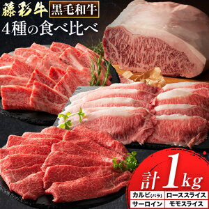 yӂ邳Ɣ[Łzјa ʋ I 4 ґZbg T[CXe[L 200g Jr ēp 200g [XXCX 300g XCX 300g ̉wks30ȓɏoח\(yj)t F{
