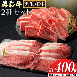 yӂ邳Ɣ[Łz ʋ 2Zbg Jr o [XXCX v 400g e 200g ̉wks30ȓɏoח\(yj)t F{ X쒬   o Jr ē [X XCX 