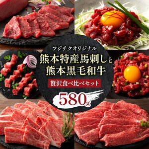 yӂ邳Ɣ[ŁzF{Ynh  F{јa tW`NIWi ґHה Zbg v 580g ̉wks30ȓɏoח\(yj)t F{ X쒬   n nh Y 