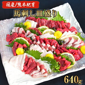 yӂ邳Ɣ[Łznh̎M(XCX) 640gyF{z Ԑg400g/t^GS120g/R[l120g(^5ml×6) s30ȓɏoח\(yj)t