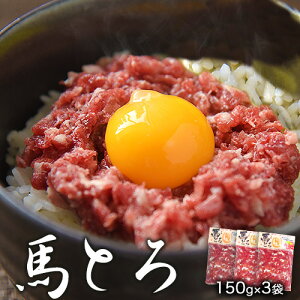 yӂ邳Ɣ[ŁznƂ 150g×3 nh Y F{ Ⓚ  n \ F{X쒬s30ȓɏoח\(yj)t