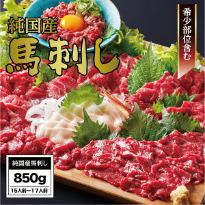 yӂ邳Ɣ[Łznh Y nhoGeBZbgi850gj