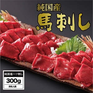 yӂ邳Ɣ[Łznh Y nhnchi300gj