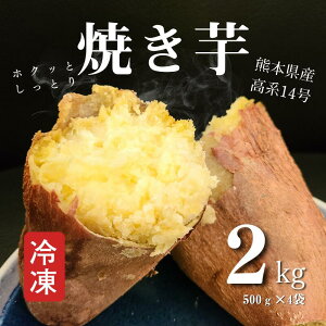 yӂ邳Ɣ[ŁzF{YⓀĂ2kg