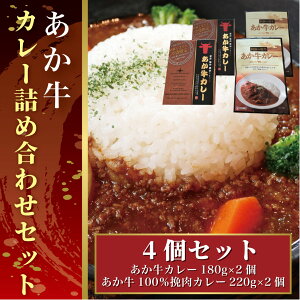 yӂ邳Ɣ[ŁzJ[lߍ킹ZbgiJ[180g×2A100ғJ[220g×2j