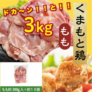 yӂ邳Ɣ[ŁzF{Y@{ 3kg
