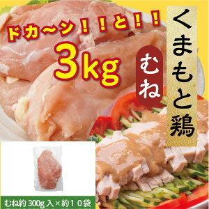 yӂ邳Ɣ[ŁzF{Y@{l 3kg