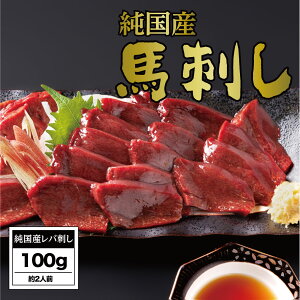 yӂ邳Ɣ[Łznh Y nhohi100gj