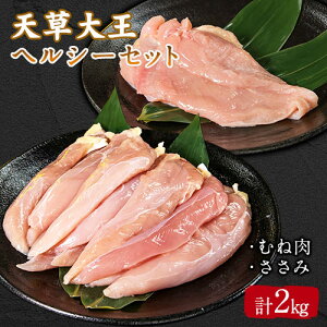 yӂ邳Ɣ[ŁzV剤 wV[Zbg(Mp) 2kg ނ˓  F{Y kS Óޖؒs60ȓɏoח\(yj)t
