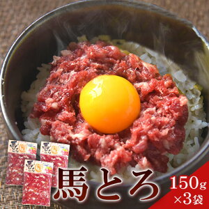 yӂ邳Ɣ[ŁznƂ 150g×3 nh Y F{ Ⓚ  i wV[ n F{ kS Óޖؒs30ȓɏoח\(yj)t