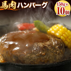 yӂ邳Ɣ[Łzn no[O 150g × 10  s30ȓɏoח\(yj)tF{ kS Óޖؒ  n no[O y  