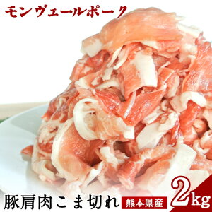 yӂ邳Ɣ[ŁzF{YÂ݈郂F[|[Nܐ؂2kg(250g×8pbN)s60ȓɏoח\iyjjtF{ kS Óޖؒ ̂̂ LЂ̂ ؓ 
