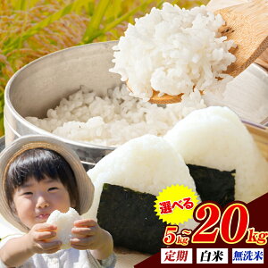 yӂ邳Ɣ[Łz  Iׂ F{Y uh ̂߂ݕ 5kg 10kg 15kg 20kg  Iׂ F{Y ӂ邳Ɣ[      ӂ邳Ƃ̂ R  