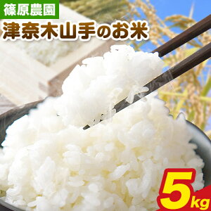 yӂ邳Ɣ[Łzys\zߘa7NY Óޖ؎R̂ Iׂ 5kg 10kg _s10珇oח\(yj)tF{ Óޖؒ   R qmqJ Y 