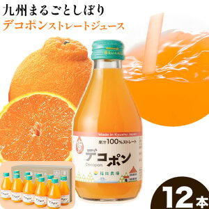yӂ邳Ɣ[ŁzB܂邲Ƃڂ fR| Xg[gW[X Iׂ 10{ 12{ 1{180mls30ȓɏoח\(yj)tF{ s Óޖؒ c_ W[X k Zb