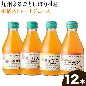 yӂ邳Ɣ[Łzݔ B܂邲Ƃڂ 4 Xg[gW[X Iׂ 10{ 12{ 1{180mls30ȓɏoח\(yj)tF{ s Óޖؒ c_ W[X ʏ`100%