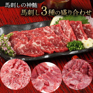 yӂ邳Ɣ[Łznh3̐荇킹yI~nh80g/[Xnh80g/Ԑgnh80g×2z+^100mlts30ȓɏoח\(yj)t F{ kS Óޖؒ