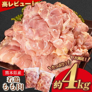 yӂ邳Ɣ[Łz { r[ {  2kg×1 2 (1܂300g×7O) Ղ喞Is30ȓɏoח\(yj)tF{ kS Óޖؒ { {    