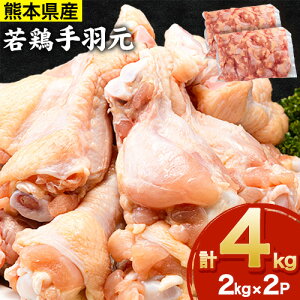 yӂ邳Ɣ[ŁzF{Y {H 4kg 2kg×2P s30ȓɏoח\(yj)t F{ kS Óޖؒ