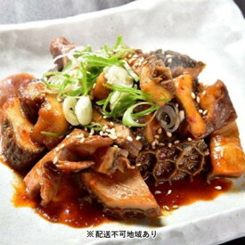 楽天市場 黒ホルモンの通販