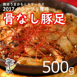 ふるさと納税 ランプ 肉 豚肉の人気商品 通販 価格比較 価格 Com