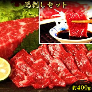 yӂ邳Ɣ[Łznh F{ Ԑg Zbg 400g nh n Ԑg   Ⓚ