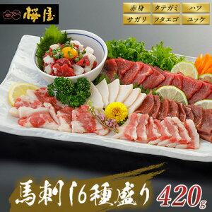 yӂ邳Ɣ[Łznh F{ Ԑg bP Ă ~ nh6 420g Hה Zbg  nh n   Ⓚ