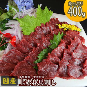 yӂ邳Ɣ[Łznh Y Ԑg 400g F{ nh n Ԑg   Ⓚ
