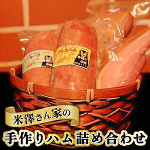 yӂ邳Ɣ[Łzn lߍ킹 3 Zbg vXn 400g \[Z[W 400g x[R 300g×2  ؓ Hi VƂ̎ ñlU  l킹 i