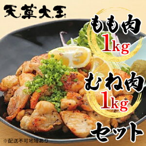 yӂ邳Ɣ[Łz{    ₫Ƃ V剤 2 Zbg  ނ˓ e1kg zs:  l  