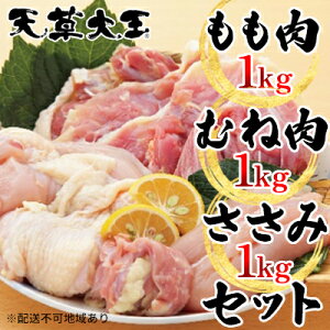 yӂ邳Ɣ[Łz{    ₫Ƃ V剤 3 Zbg  ނ˓  e1kg zs:  l  {