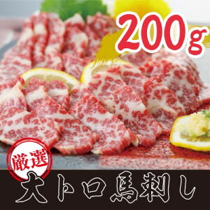 yӂ邳Ɣ[Łznh F{ ~ ʌ nh  ɏ g 200g n   Ⓚ
