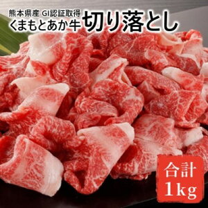 yӂ邳Ɣ[Łz Ԑg  a ؂藎Ƃ ؂藎Ƃ 1kg F{Y GIF؎擾 ܂ ԋ F{  zs: uߕ 