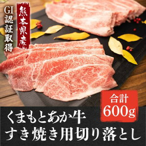 yӂ邳Ɣ[Łz ԋ F{ a  ₫p ؂藎 600g GIF ܂  a ؂藎Ƃ zs:  Ăp