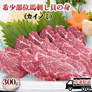 yӂ邳Ɣ[Łznh 󏭕 L̐g JCm~ 300g nh n   Ⓚ