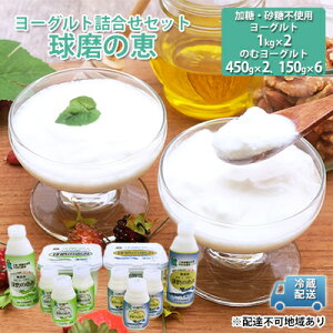 yӂ邳Ɣ[Łz_߁Ǐb [Og l Zbg [Og1kg×2Êރ[Ogi450g×2{E150g×6{jzsFE i [OghN 